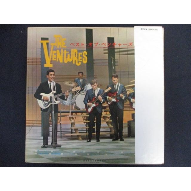 LP/レコード 0153□ザベンチャーズ/ベストオブベンチャーズNo.2/帯付