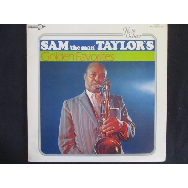レコードサム・テイラーLP盤