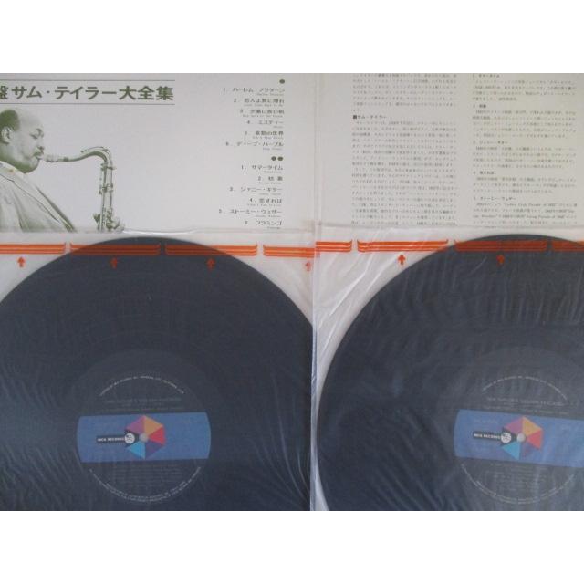 LP/レコード 0167 サムテイラー/豪華盤 サムテイラー大全集/2LP/MCA900506 : ステップREIKODO - 通販 ...