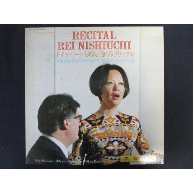 LPレコード【PAULETTE REAVES】1977年発売初回国内プロモ盤 USED】村岡健 Quartet - Takeru (LP) – CELLAR RECORDS