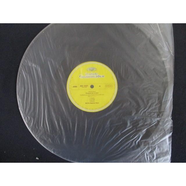 LP/レコード 0089□マルタアルゲリッチ(ピアノ)/夜のガスパール