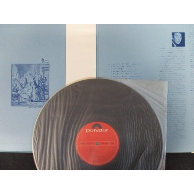 LP/レコード 0098□道志郎クインテット/エレクトーンハモンドオルガン