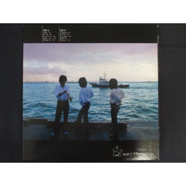 阿呆鳥様、専用ページ LP/レコード 0171□阿呆鳥/阿呆鳥I ドラマチック/N28E0006 : ステップ