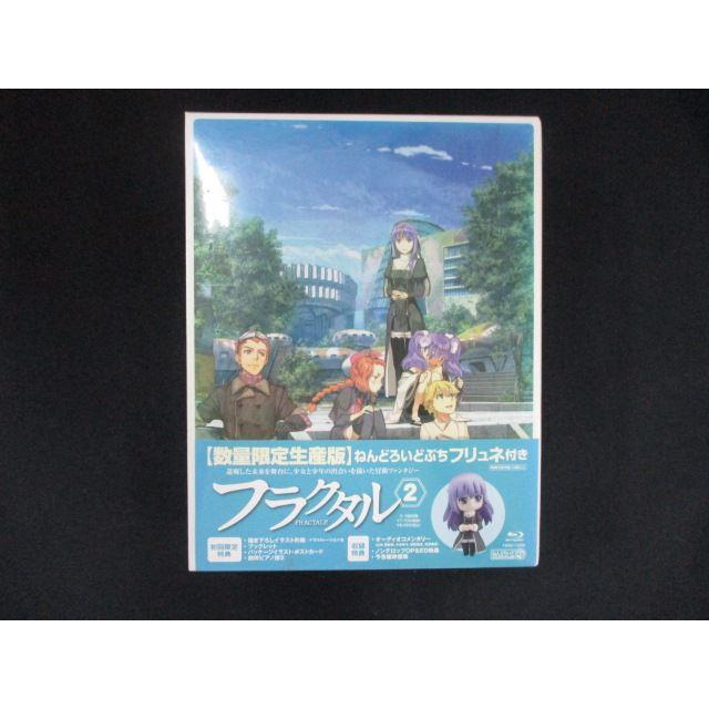 0203☆□未開封BD フラクタル 第2巻 Blu-ray 【数量限定生産版 