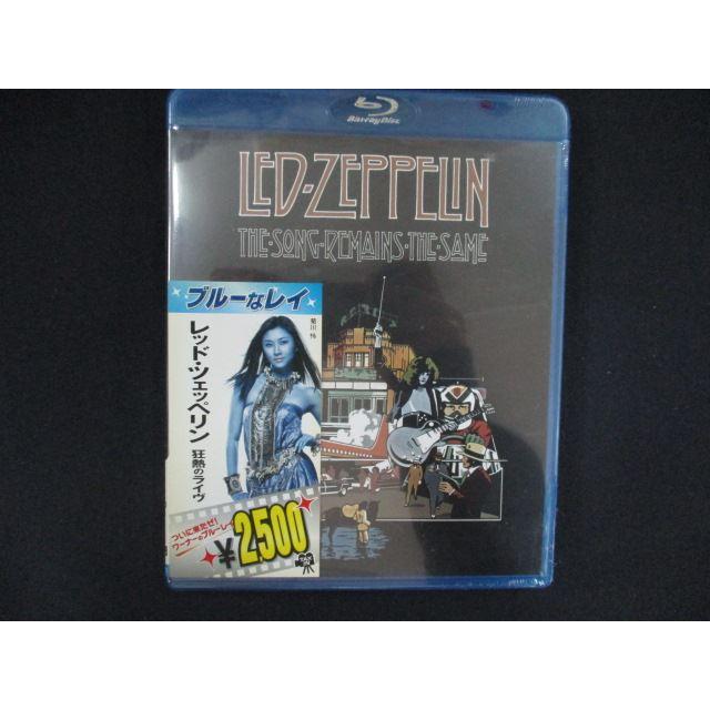0282☆未開封BD レッド・ツェッペリン 狂熱のライヴ [Blu-ray] ※ワケ有