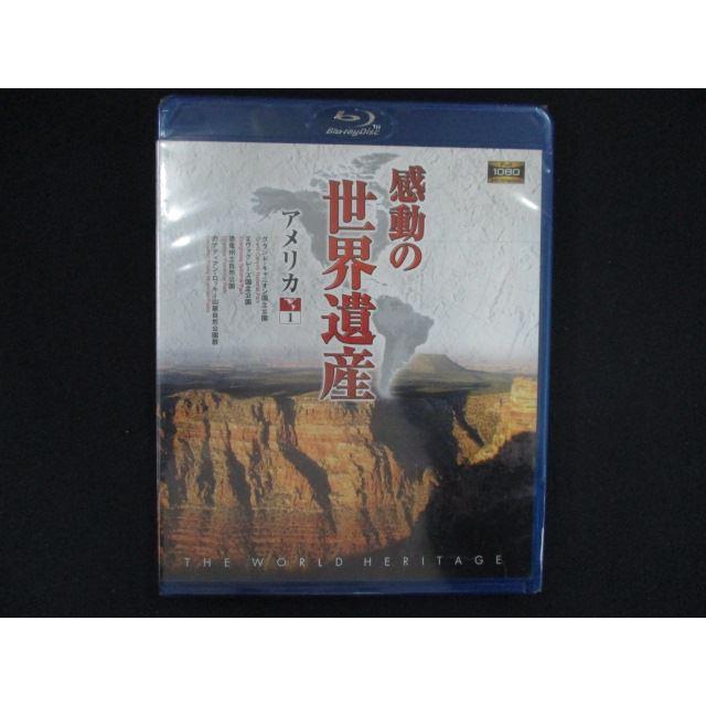 0282☆未開封BD 感動の世界遺産 アメリカ1 [Blu-ray] ※ワケ有