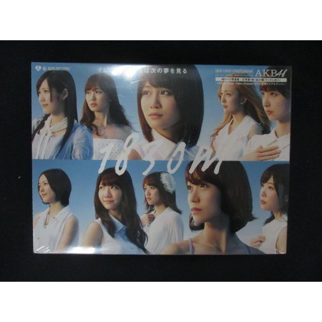 1674☆□未開封CD 1830m/AKB48 ※ワケ有 : ステップREIKODO - 通販