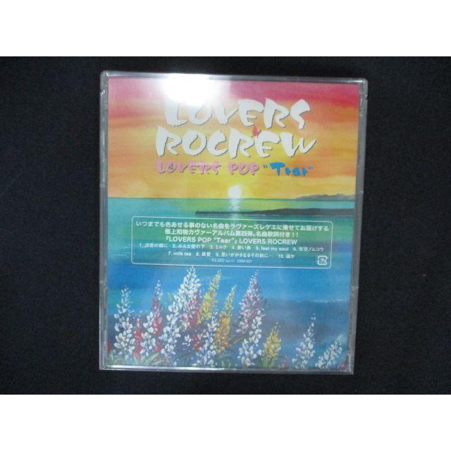 1988★新品CD LOVERS POP“Tear”/LOVERS ROCREW（Yahoo!・ステップREIKODO）