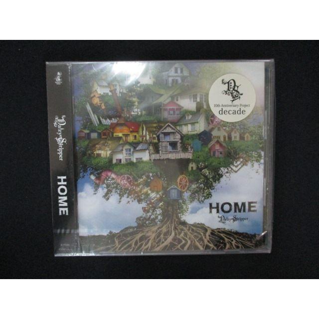 2157▲新品CD HOME [B-TYPE]/DaizyStripper（Yahoo!・ステップREIKODO）