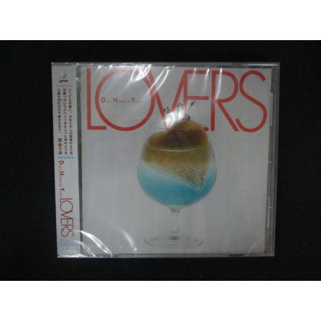 2158▲新品CD LOVERS（Yahoo!・ステップREIKODO）