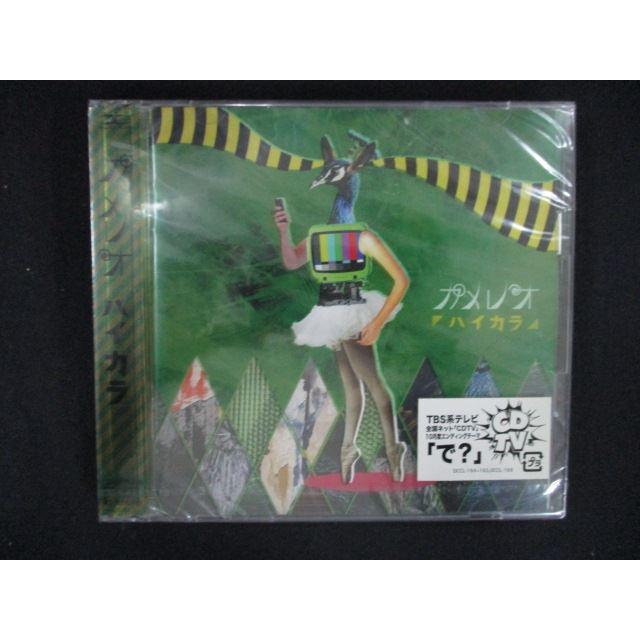 2278★新品CD ハイカラ(初回生産限定盤)(DVD付)/カメレオ（Yahoo!・ステップREIKODO）
