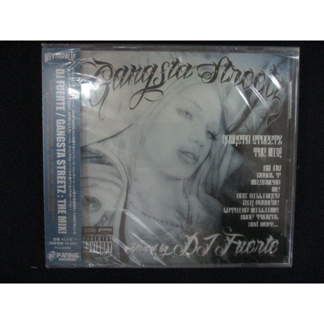 2302★新品CD ギャングスタ・ストリーツ:ザ・ミックス!（Yahoo!・ステップREIKODO）