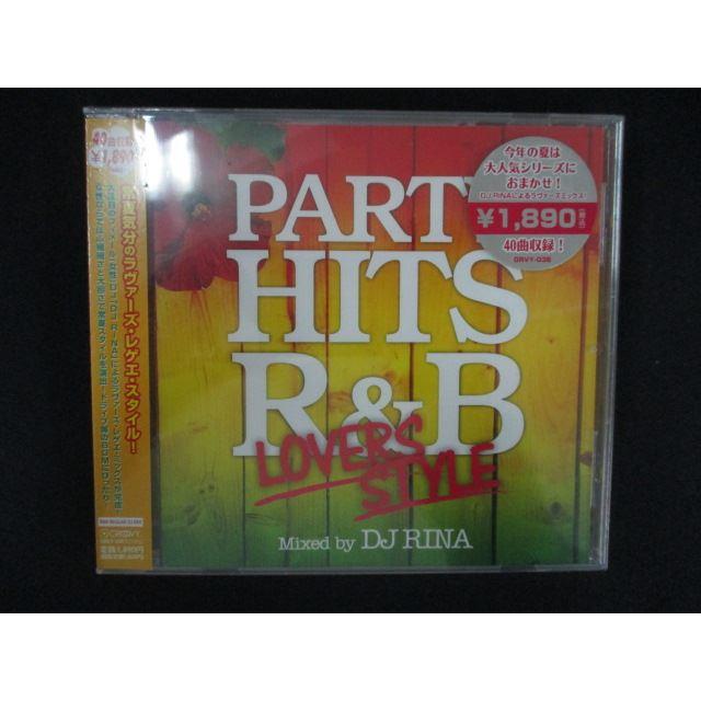 reikodoshop nc 20260325 2335 22