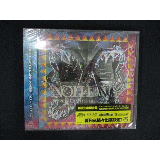 2343★新品CD ALL or NOTHING(初回生産限定盤)(DVD付)/THREE LIGHTS DOWN KINGS（Yahoo!・ステップREIKODO）