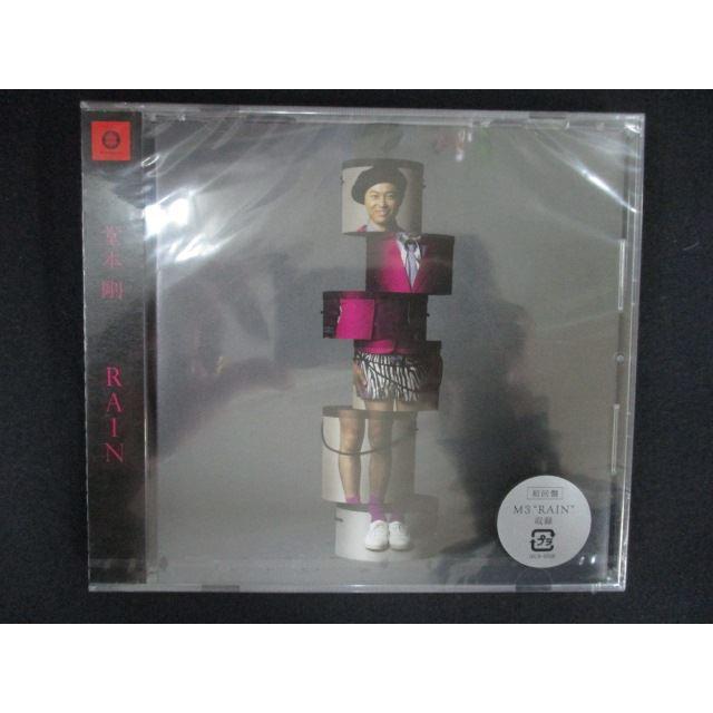 2359＃新品CDS RAIN【初回盤】/堂本剛（Yahoo!・ステップREIKODO）