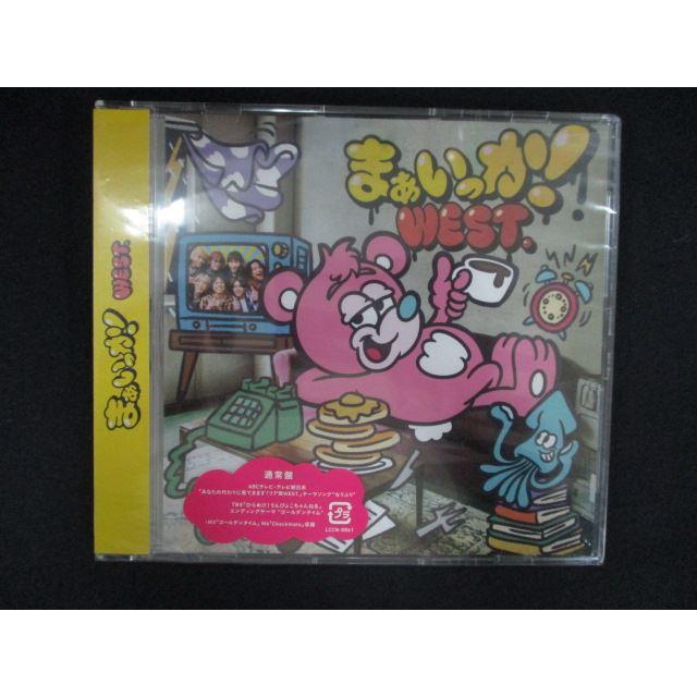 2359＃新品CDS まぁいっか! /WEST.（Yahoo!・ステップREIKODO）