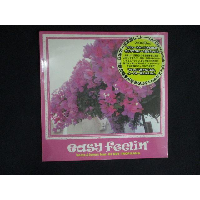 2360★新品CD イージー・フィーリン-ビーツ&amp;ラヴァーズ-feat.DJ DDT-TROPICANA（Yahoo!・ステップREIKODO）