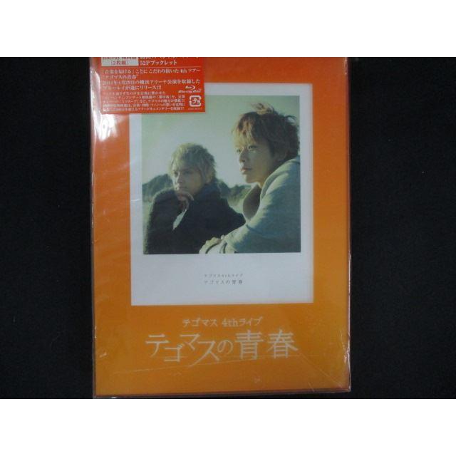 0131☆□未開封BD テゴマス 4thライブ テゴマスの青春(初回限定盤 