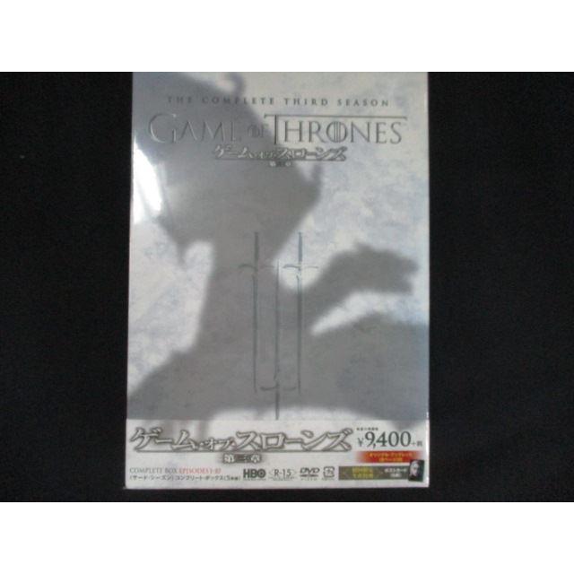 0138☆□未開封DVD ゲーム・オブ・スローンズ 第三章:戦乱の嵐-前編