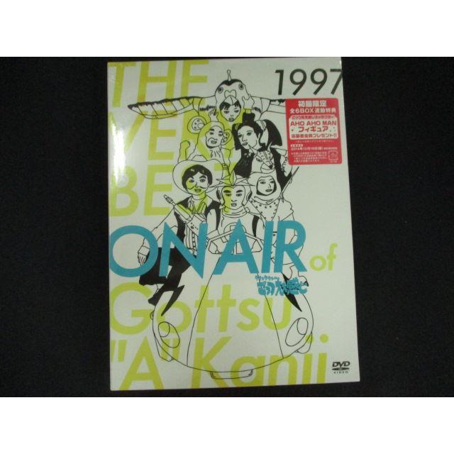 0174☆未開封DVD THE VERY BEST ON AIR of ダウンタウンのごっつええ 