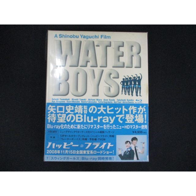 0198☆未開封BD ウォーターボーイズ [Blu-ray] ※ワケ有 : ステップ