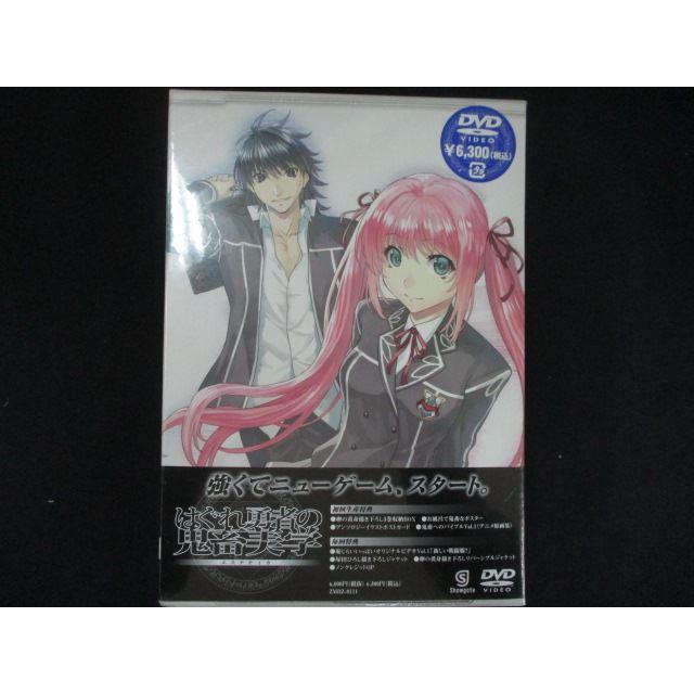0222☆□未開封DVD はぐれ勇者の鬼畜美学 Vol.1 ※ワケ有 : ステップ