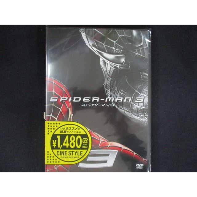 0284☆新品DVD スパイダーマン 3 : ステップREIKODO - 通販 - Yahoo 