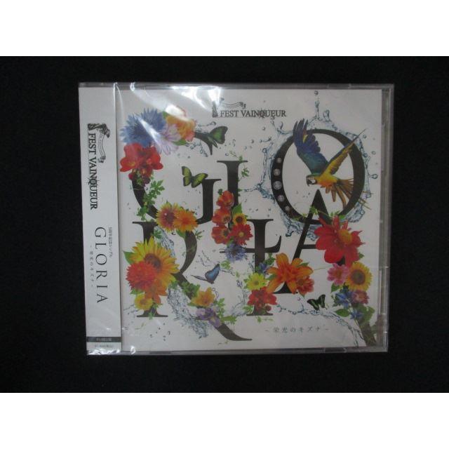 2152▲新品CDS GLORIA 〜栄光のキズナ〜[初回限定盤]/FEST VAINQUEUR（Yahoo!・ステップREIKODO）