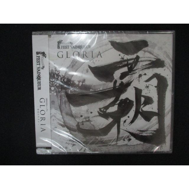 2154▲新品CDS GLORIA 〜栄光のキズナ〜[覇斬盤]/FEST VAINQUEUR（Yahoo!・ステップREIKODO）