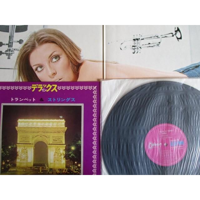 LP/レコード 0074□ジョルジュジューバン フランクプウセル オムニバス