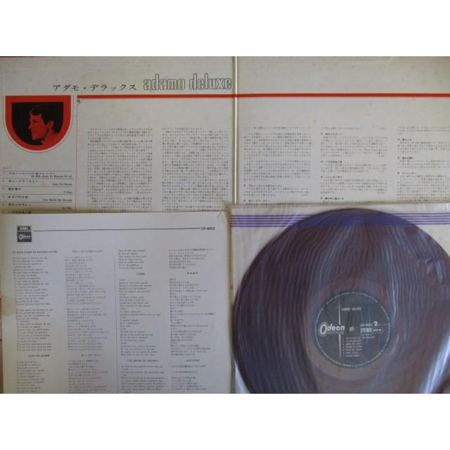 LP/レコード 0018□サルヴァトーレアダモ/アダモデラックス/OP8025
