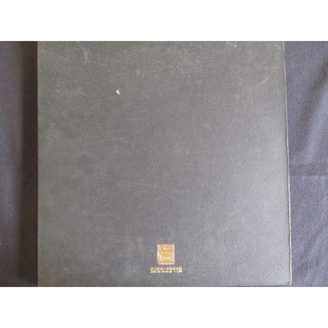 LP/レコード 0020□アダモ/アダモベスト20/OP99005 : ステップREIKODO