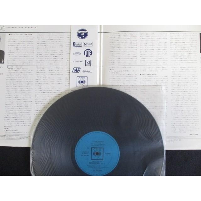 LP/レコード 0079□レオナードバーンスタイン指揮 ニューヨーク