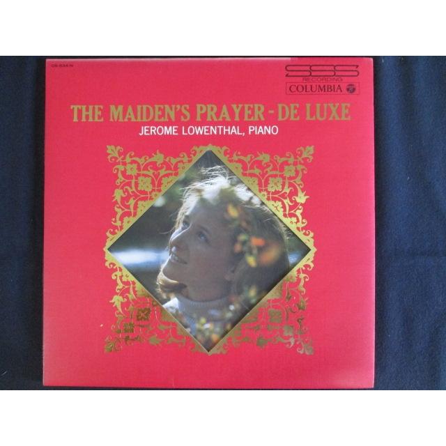 新品未開封 IO / Prayer's Ballad レコード 2025年最新】iO レコード player's balladの人気アイテム - メルカリ