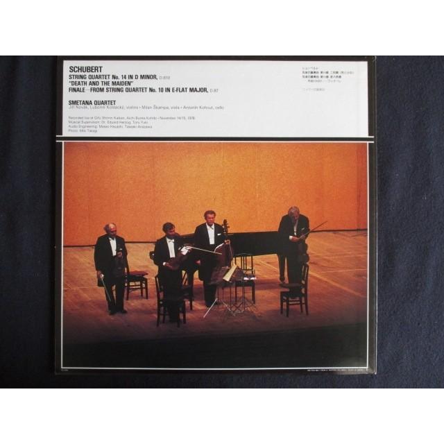 LP/レコード 0087□スメタナ四重奏団/シューベルト 弦楽四重奏曲 第14