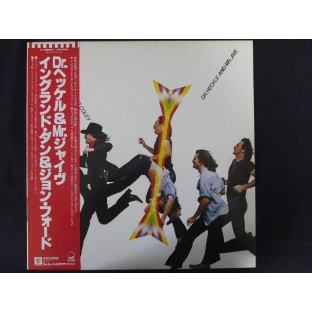 Lp レコード 0095 イングランドダン ジョンフォード Dr ヘッケル Mr ジャイヴ 帯付 P105a P105a ステップreikodo 通販 Yahoo ショッピング
