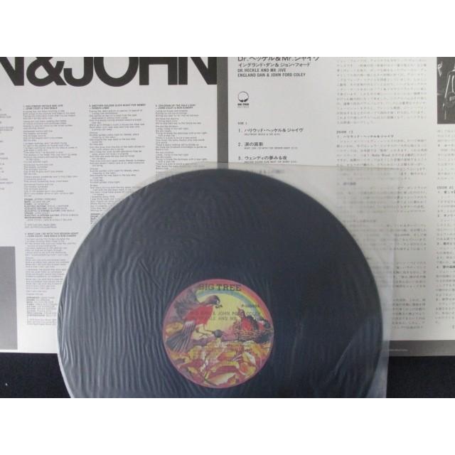 Lp レコード 0095 イングランドダン ジョンフォード Dr ヘッケル Mr ジャイヴ 帯付 P105a P105a ステップreikodo 通販 Yahoo ショッピング