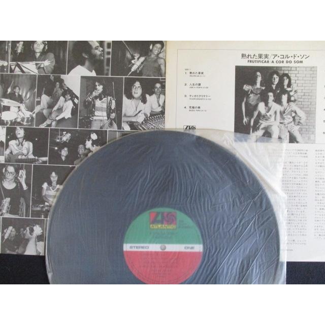 LP/レコード 0120□アコルドソン/熟れた果実/帯付/P10893A : ステップ