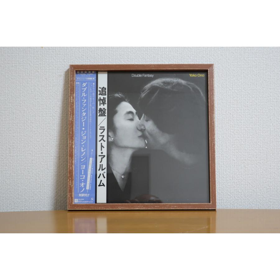 オノヨーコ Double Fantasy LP 帯付 P-10948J y162 額縁付きLP/レコード□ジョン・レノン/ヨーコ・オノ/ダブル