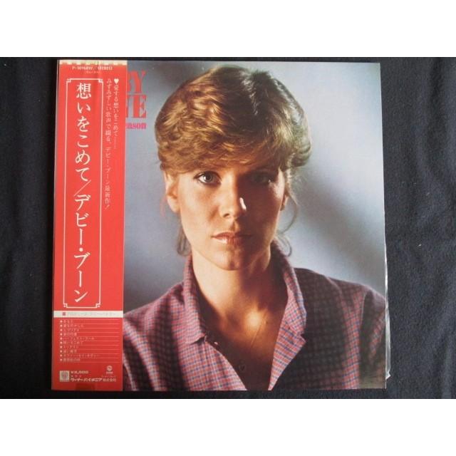 LP/レコード 0069□デビーブーン/想いをこめて/帯付/P10968W
