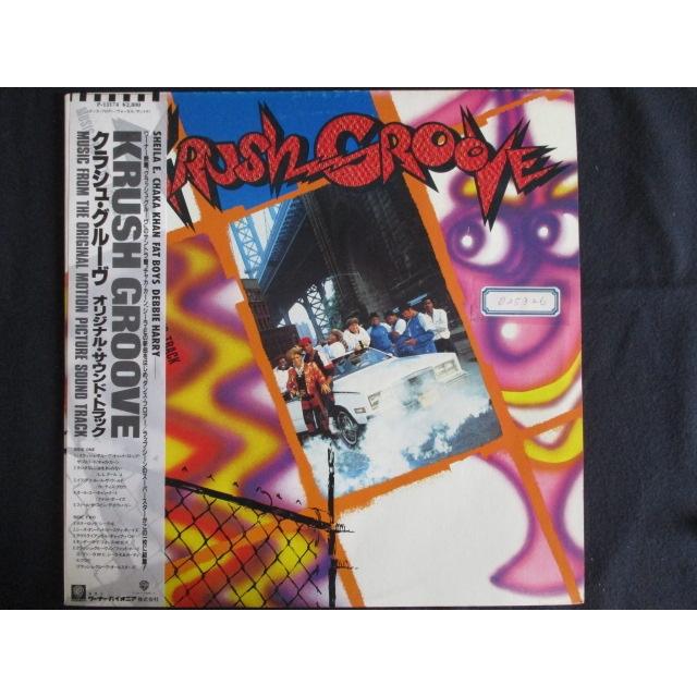 【LP】Beastie Boys / 2枚set レコード LTkwODQuanBlZw.jpeg