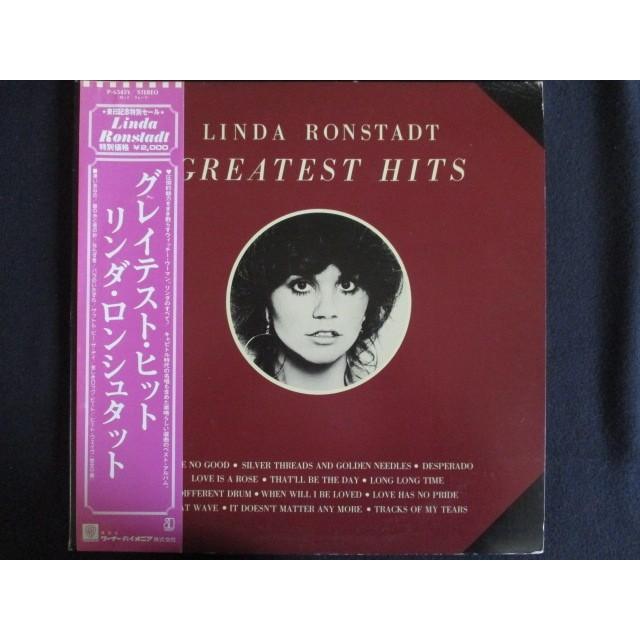 LP/レコード 0071□リンダロンシュタット/グレイテストヒット/帯付