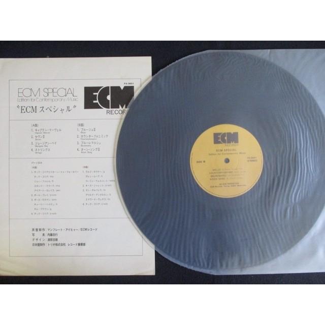 LP/レコード 0086□チックコリア キースジャレット他オムニバス/ECM