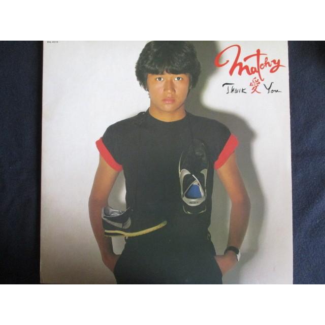 LP/レコード 0022□近藤真彦/Thank 愛 You/ポスター付/RHL8016