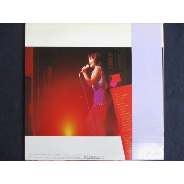 石川秀美「LOVE COMES QUICKLY」12インチ レコード 帯付 中古 Hidemi Ishikawa - Love Comes Quickly ～霧の都の異邦人～ (12