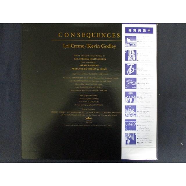 LP/レコード 0121□ロルクレーム＆ケビンゴドレー/ミュージックフロム