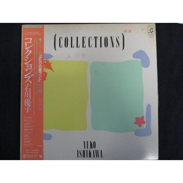 LP/レコード 0052□石川優子/コレクションズ/帯付/RL3032 : ステップ