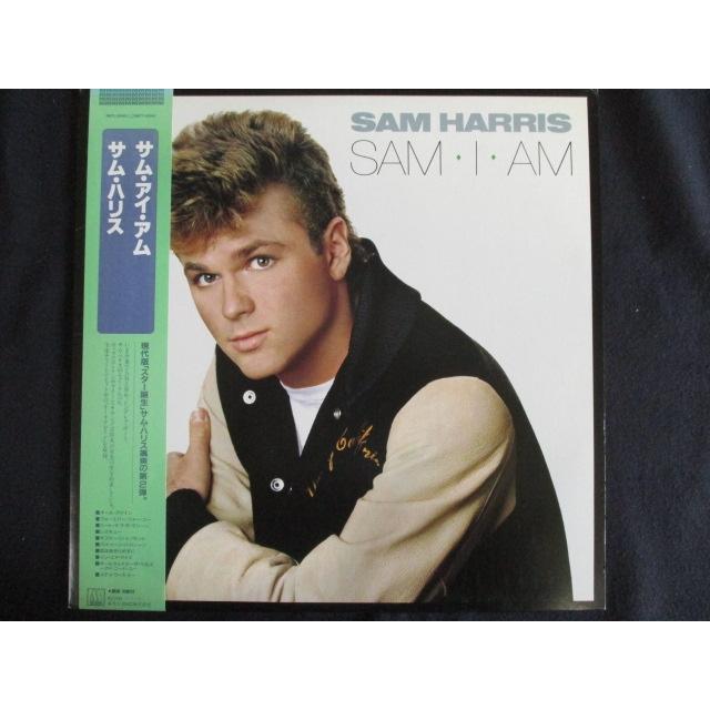 LP/レコード 0111□サムハリス/サムアイアム/帯付/RMTL8006 : ステップ