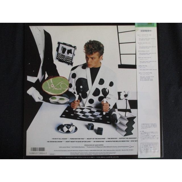 買い癖治療中◎UNDERCOVER LPレコードジャケット 買い癖治療中様専用◎UNDERCOVER LPレコードジャケット 【公式通販】