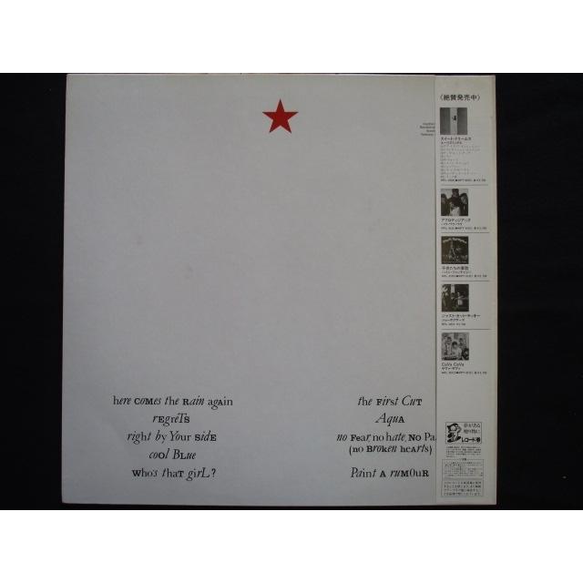 LP/レコード 0139□ユーリズミックス/タッチ/帯付/RPL8224 : ステップ